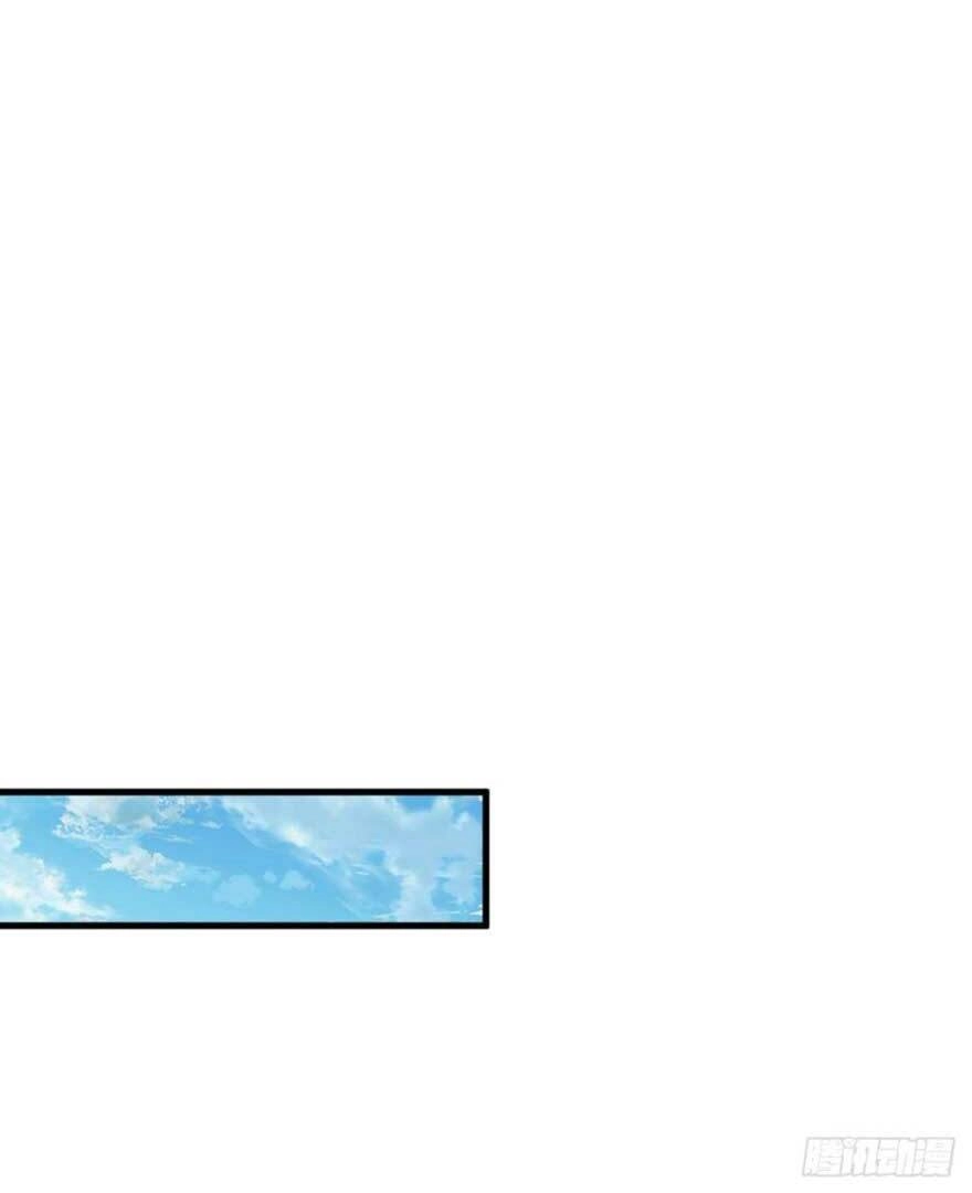 Bạo Quân Thử Yêu: Yêu Hậu Như Thử Đa Kiều Chapter 44.2 - 8