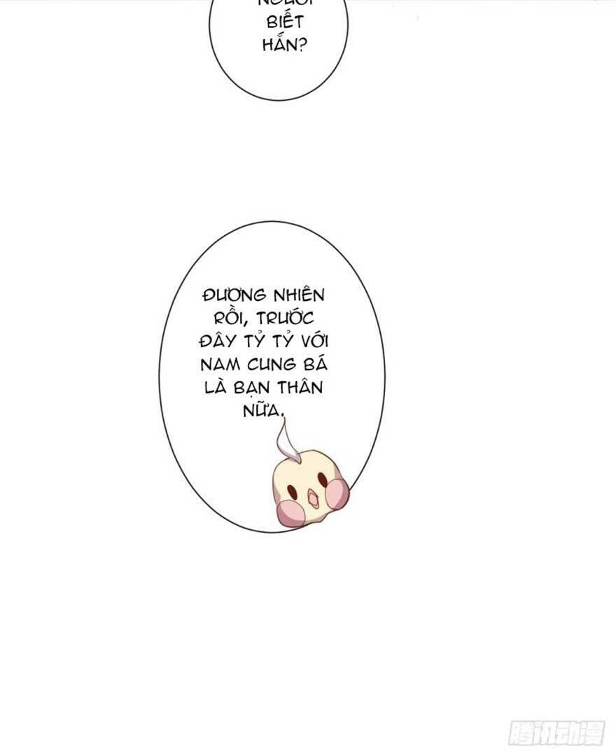 Bạo Quân Thử Yêu: Yêu Hậu Như Thử Đa Kiều Chapter 44.2 - 13