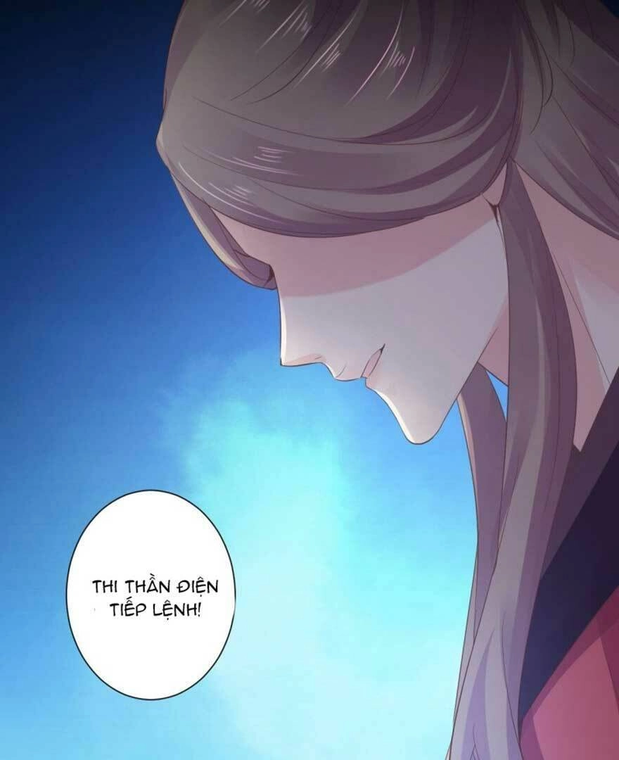 Bạo Quân Thử Yêu: Yêu Hậu Như Thử Đa Kiều Chapter 45.2 - 15