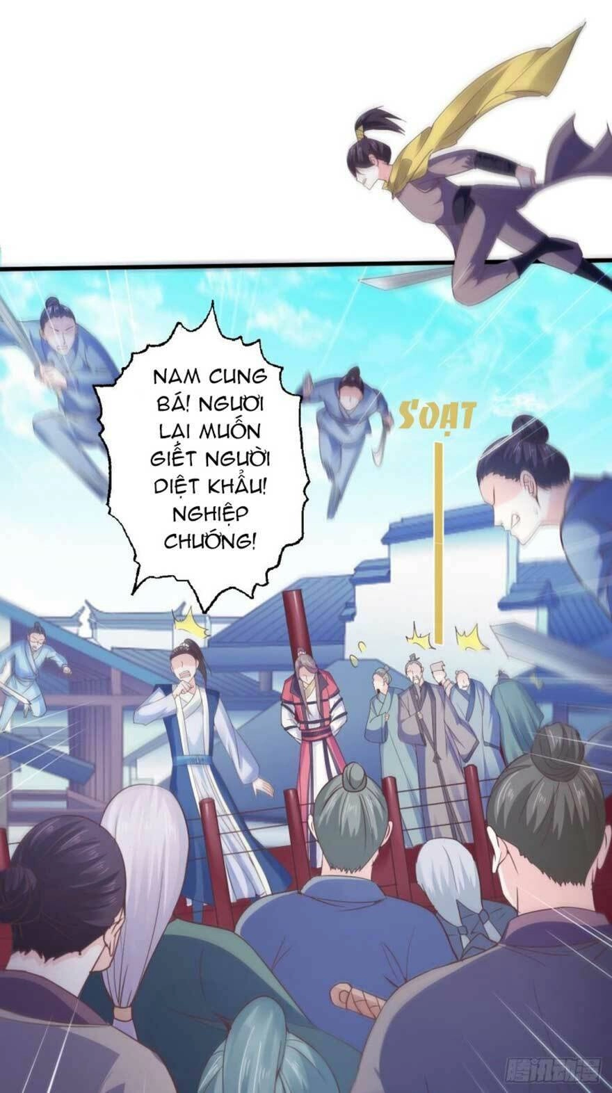 Bạo Quân Thử Yêu: Yêu Hậu Như Thử Đa Kiều Chapter 45.2 - 17