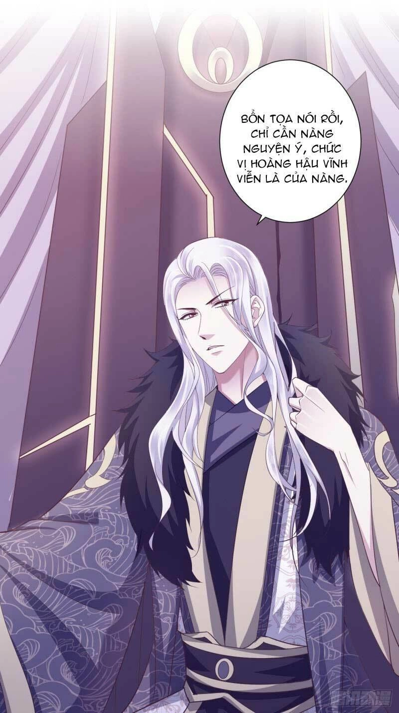 Bạo Quân Thử Yêu: Yêu Hậu Như Thử Đa Kiều Chapter 46.2 - 6