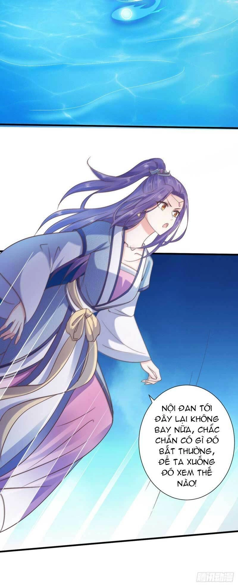 Bạo Quân Thử Yêu: Yêu Hậu Như Thử Đa Kiều Chapter 47.2 - 11