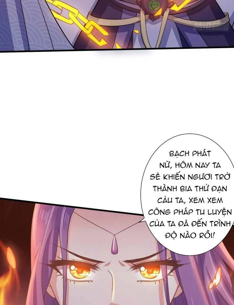 Bạo Quân Thử Yêu: Yêu Hậu Như Thử Đa Kiều Chapter 48.1 - 6