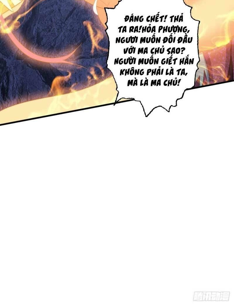 Bạo Quân Thử Yêu: Yêu Hậu Như Thử Đa Kiều Chapter 48.1 - 13