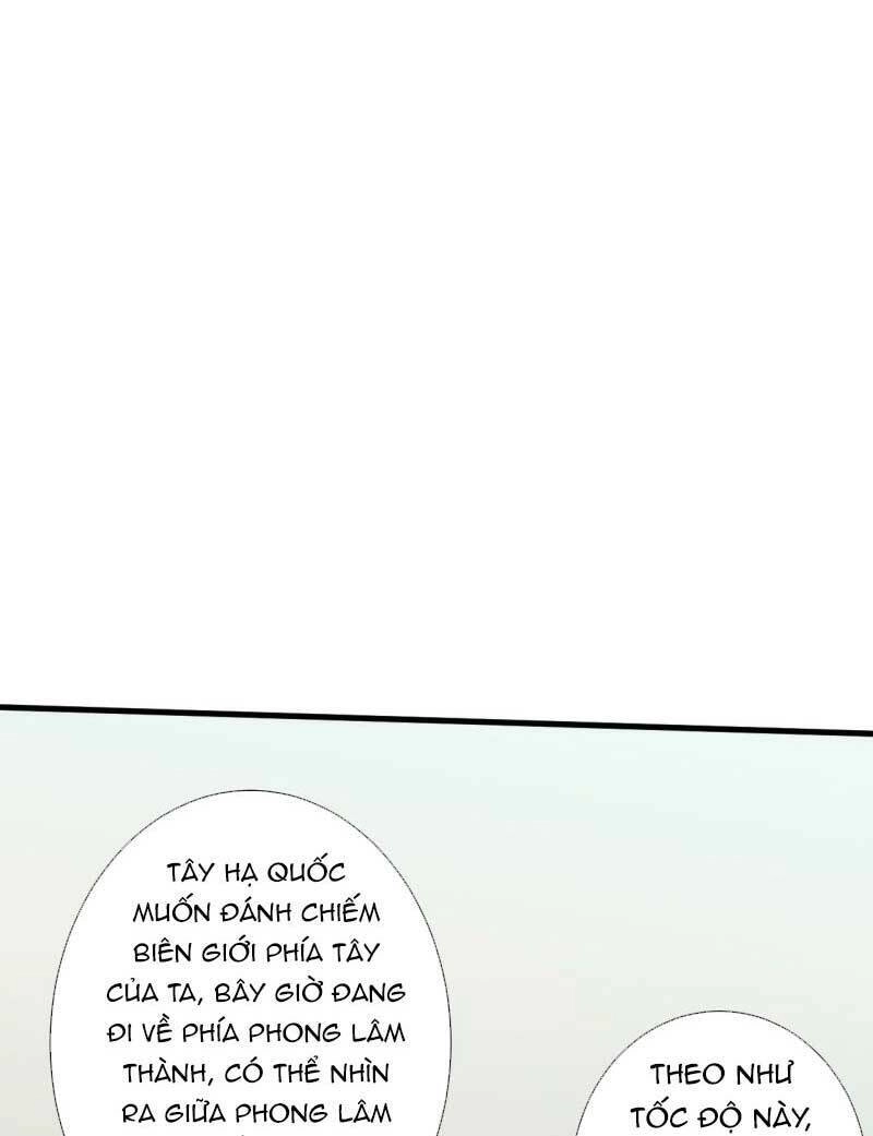 Bạo Quân Thử Yêu: Yêu Hậu Như Thử Đa Kiều Chapter 50.1 - 11