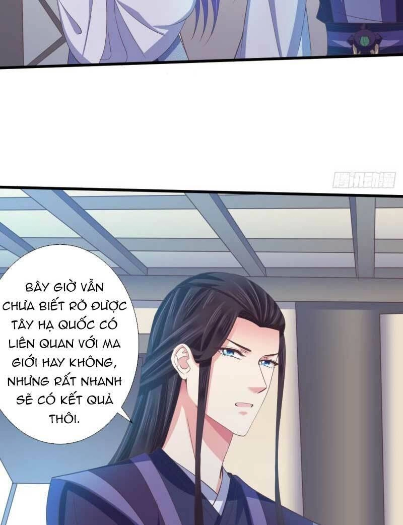 Bạo Quân Thử Yêu: Yêu Hậu Như Thử Đa Kiều Chapter 50.1 - 15