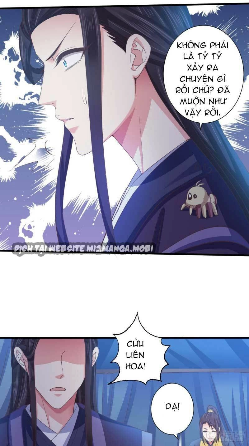 Bạo Quân Thử Yêu: Yêu Hậu Như Thử Đa Kiều Chapter 51.1 - 16