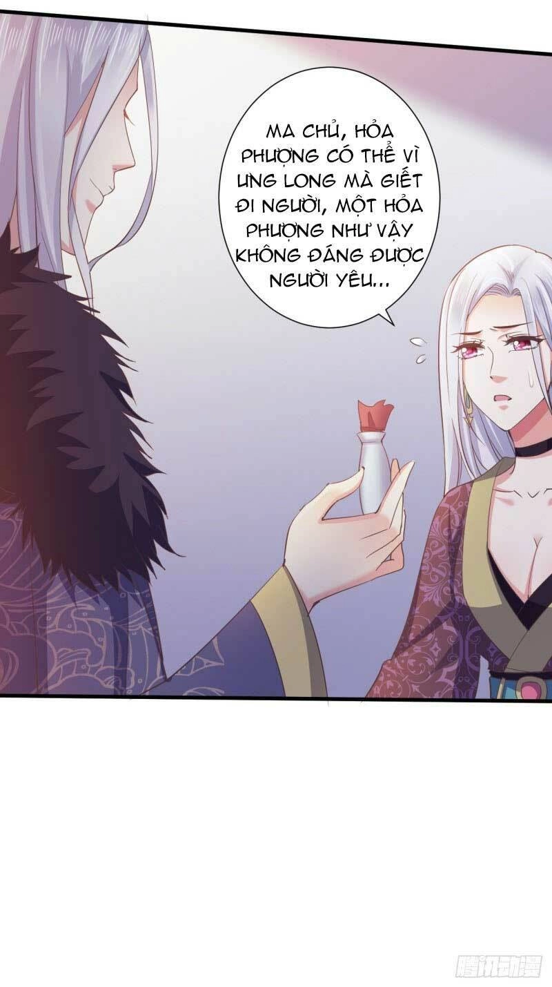 Bạo Quân Thử Yêu: Yêu Hậu Như Thử Đa Kiều Chapter 52.1 - 4