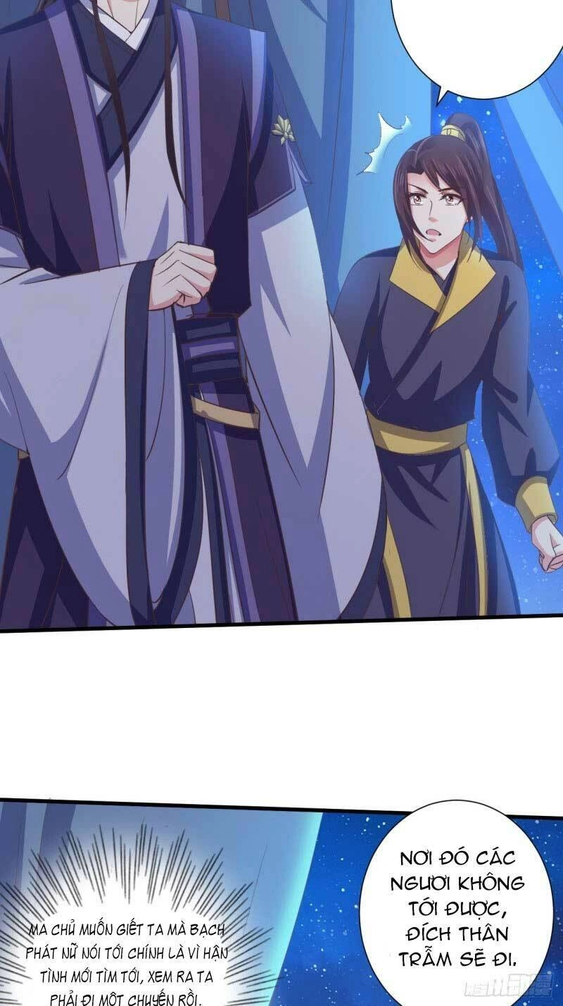 Bạo Quân Thử Yêu: Yêu Hậu Như Thử Đa Kiều Chapter 52.2 - 5