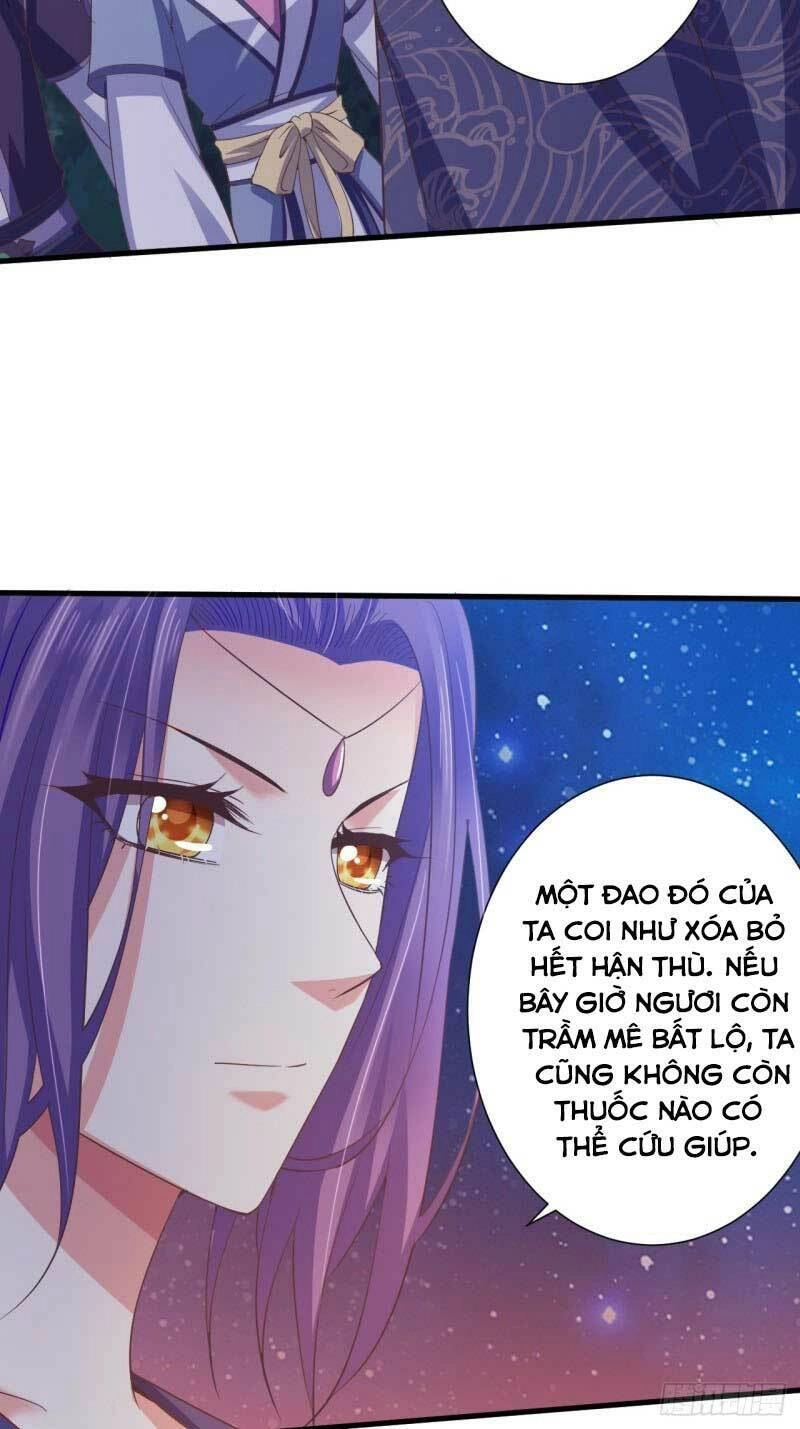 Bạo Quân Thử Yêu: Yêu Hậu Như Thử Đa Kiều Chapter 53.2 - 12