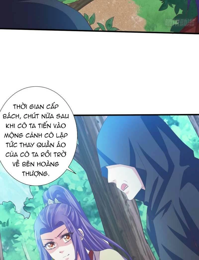 Bạo Quân Thử Yêu: Yêu Hậu Như Thử Đa Kiều Chapter 55.1 - 12