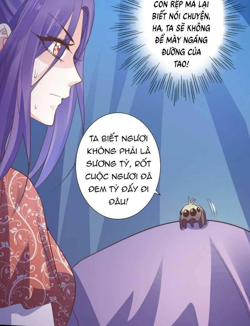 Bạo Quân Thử Yêu: Yêu Hậu Như Thử Đa Kiều Chapter 55.2 - 23