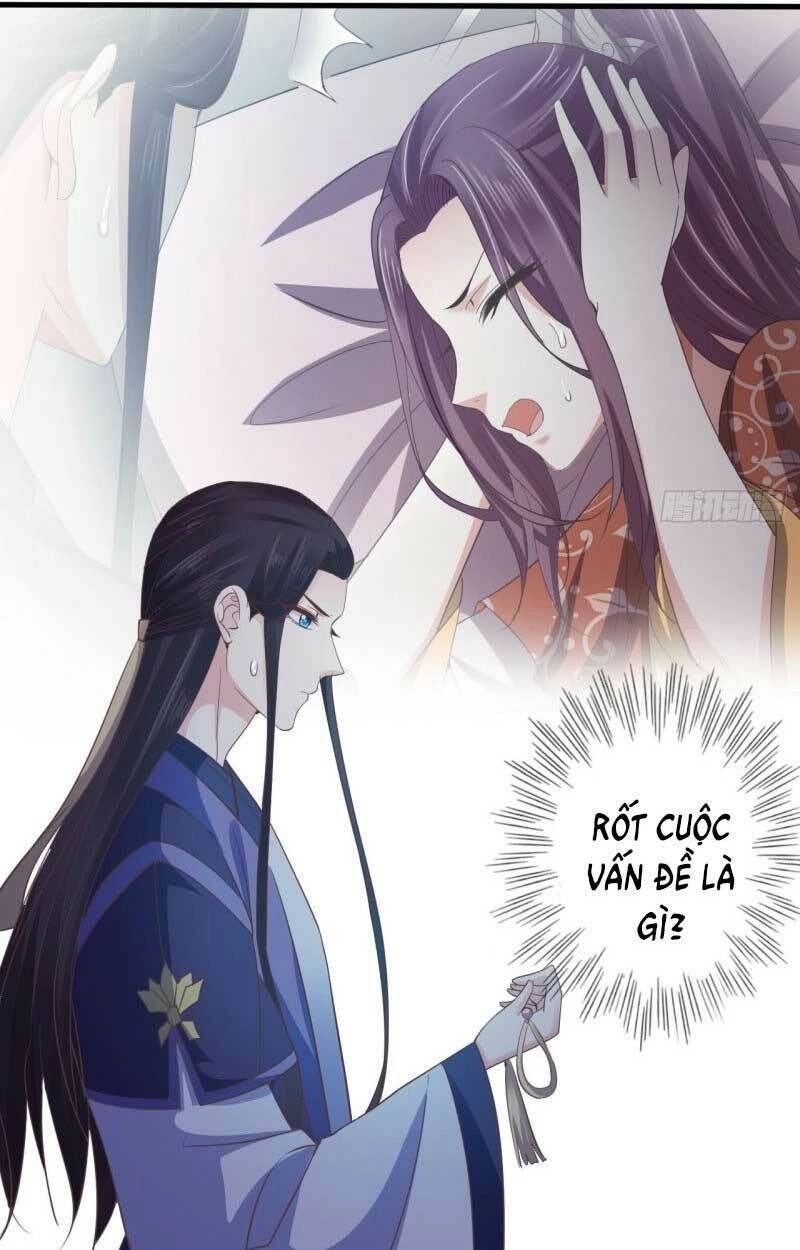 Bạo Quân Thử Yêu: Yêu Hậu Như Thử Đa Kiều Chapter 56.1 - 15