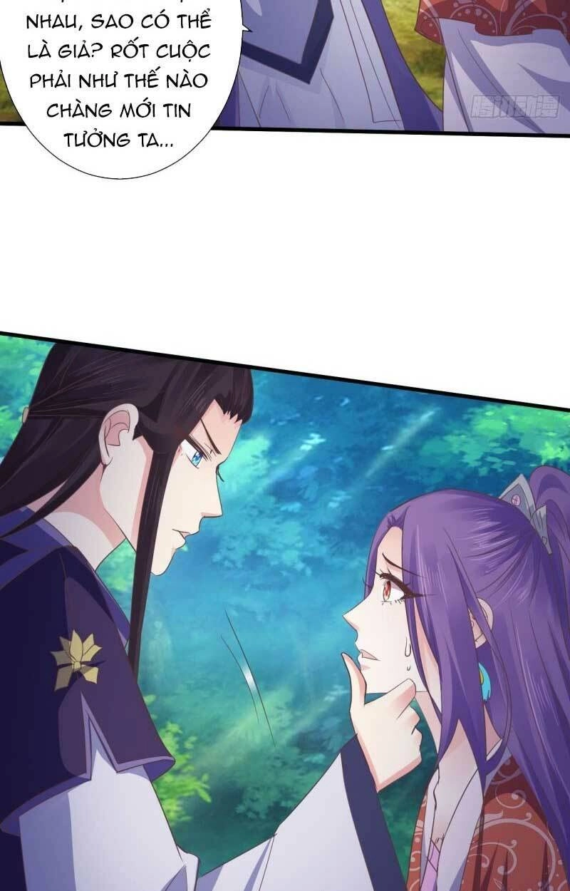 Bạo Quân Thử Yêu: Yêu Hậu Như Thử Đa Kiều Chapter 56.2 - 18