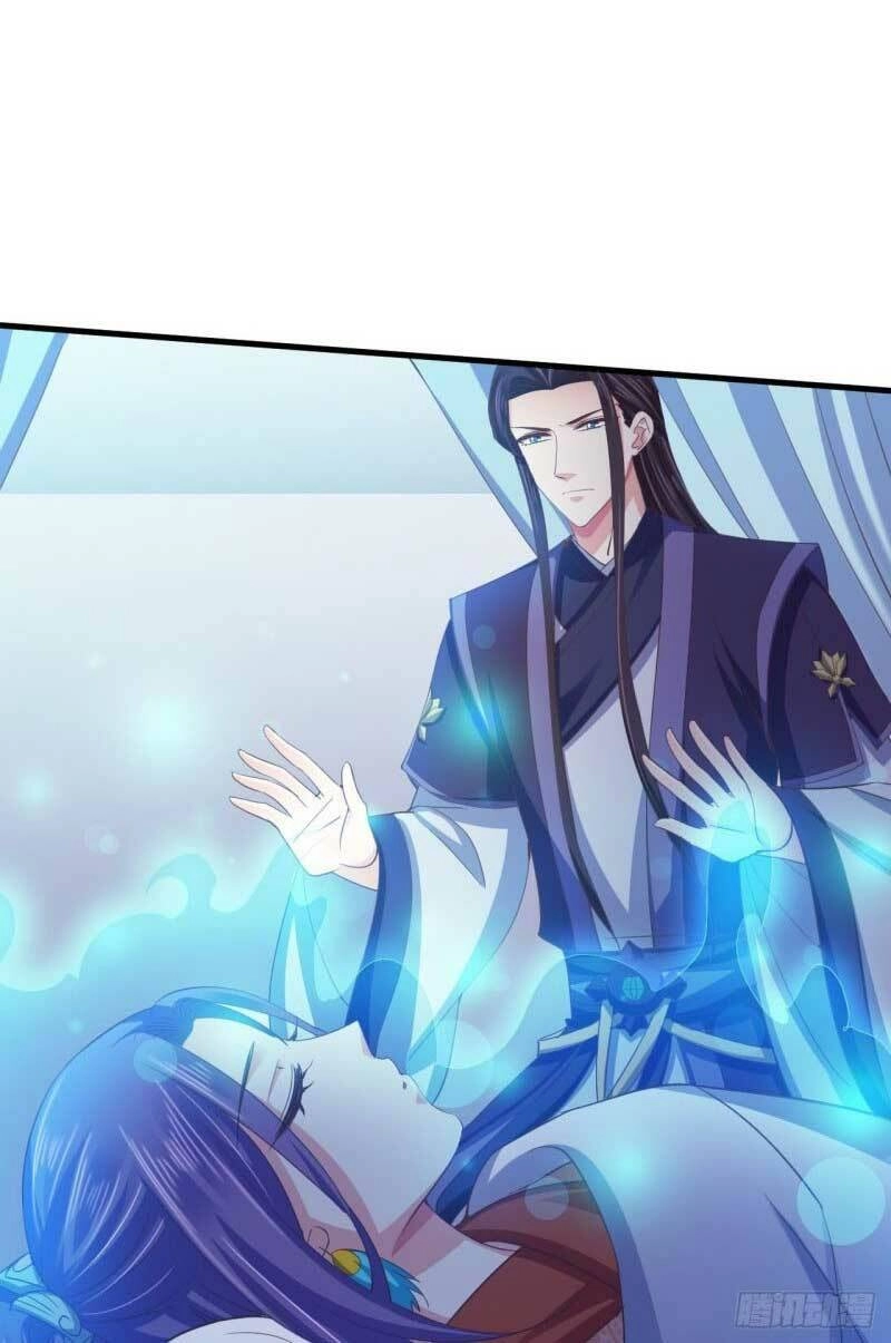 Bạo Quân Thử Yêu: Yêu Hậu Như Thử Đa Kiều Chapter 57.2 - 15