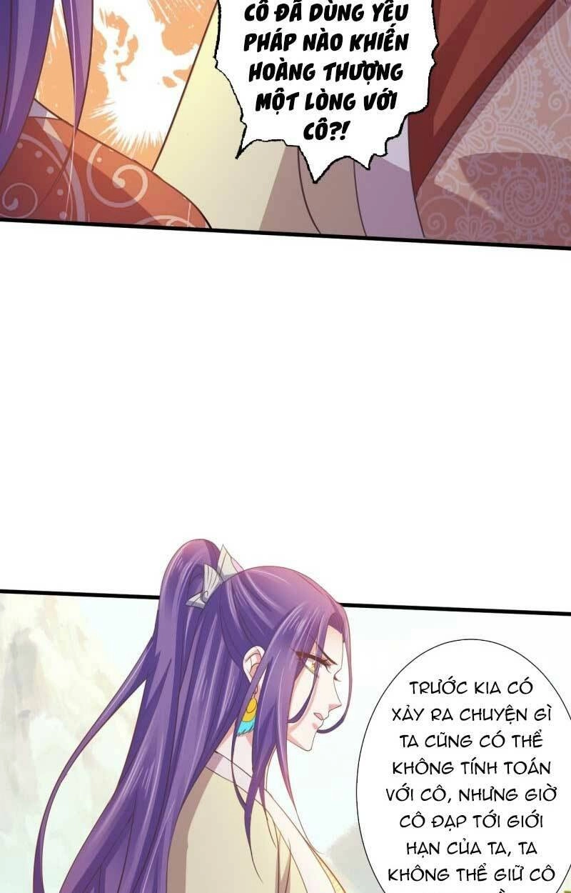 Bạo Quân Thử Yêu: Yêu Hậu Như Thử Đa Kiều Chapter 58.2 - 7