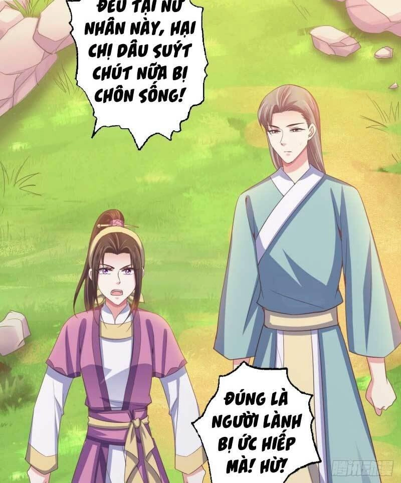 Bạo Quân Thử Yêu: Yêu Hậu Như Thử Đa Kiều Chapter 58.2 - 13