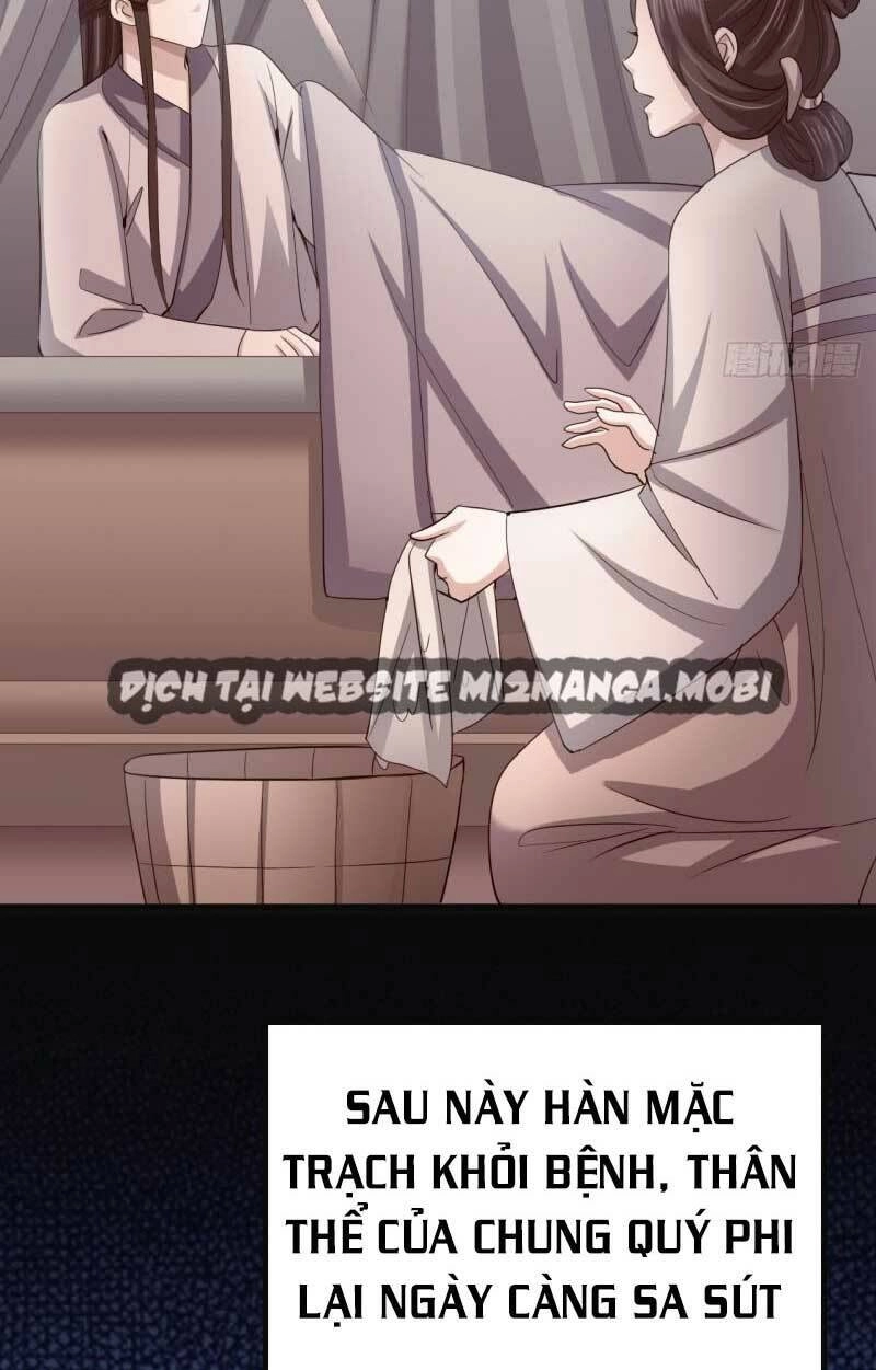 Bạo Quân Thử Yêu: Yêu Hậu Như Thử Đa Kiều Chapter 60.1 - 9