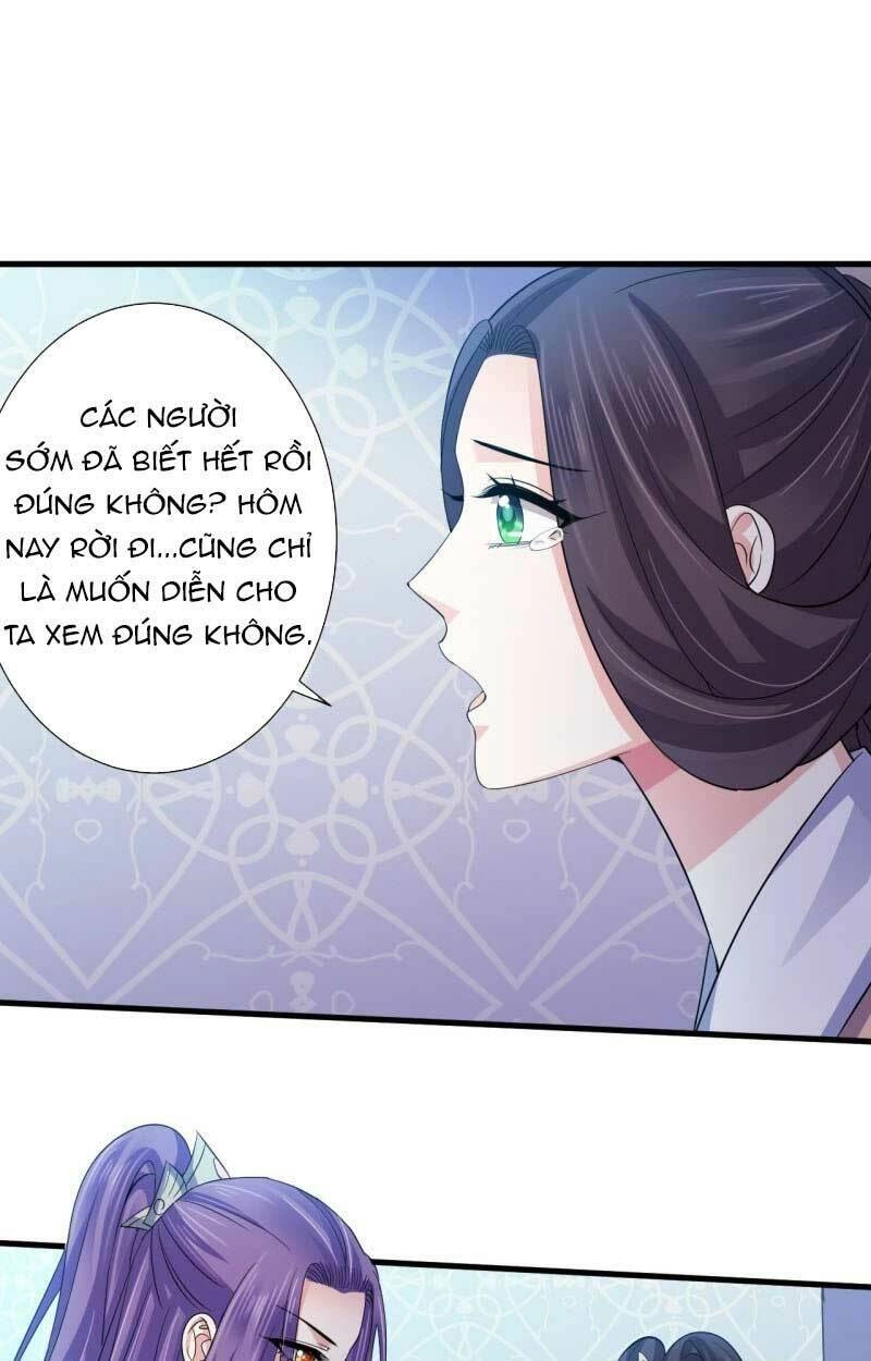 Bạo Quân Thử Yêu: Yêu Hậu Như Thử Đa Kiều Chapter 61.2 - 7