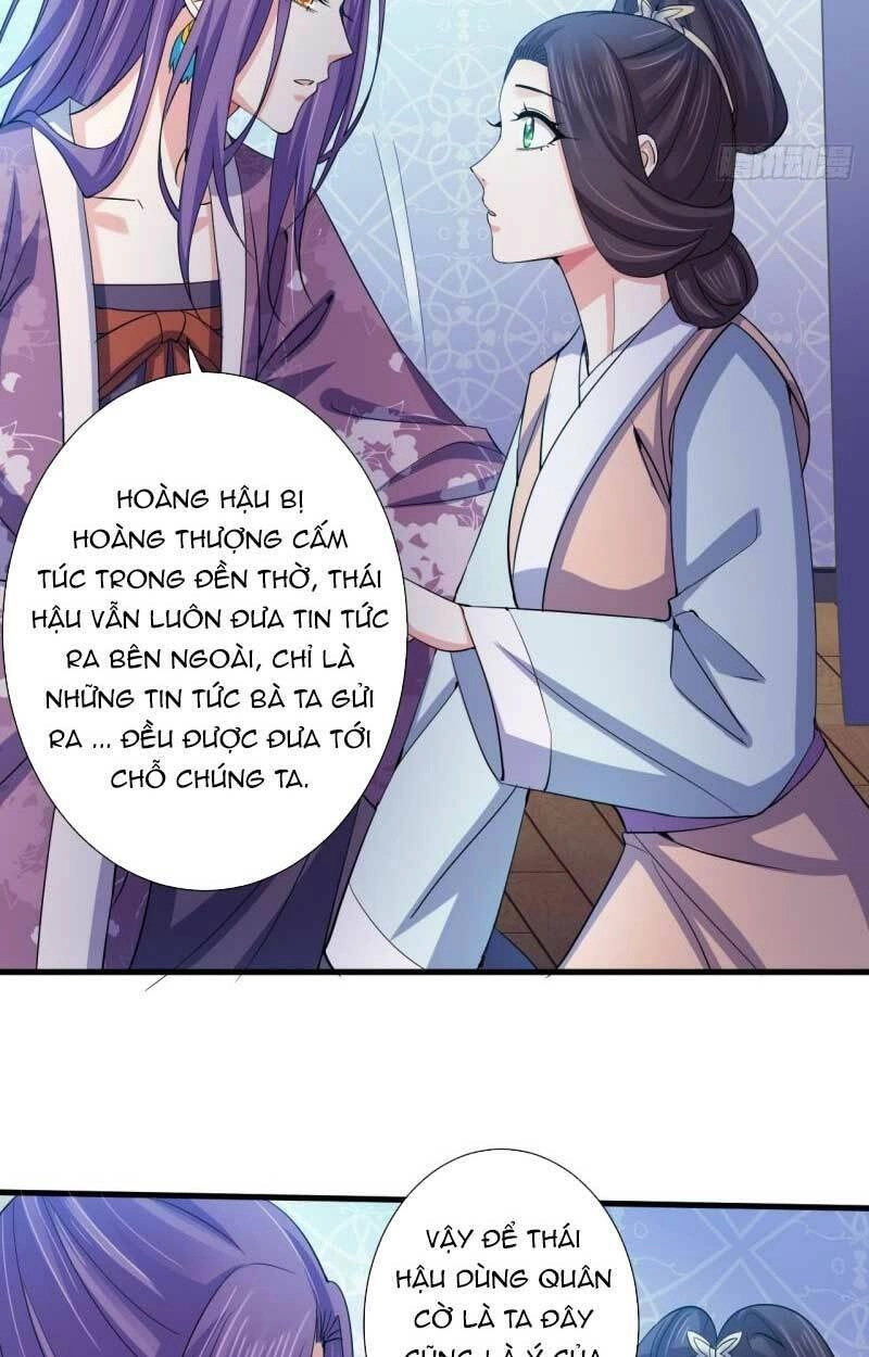 Bạo Quân Thử Yêu: Yêu Hậu Như Thử Đa Kiều Chapter 61.2 - 8