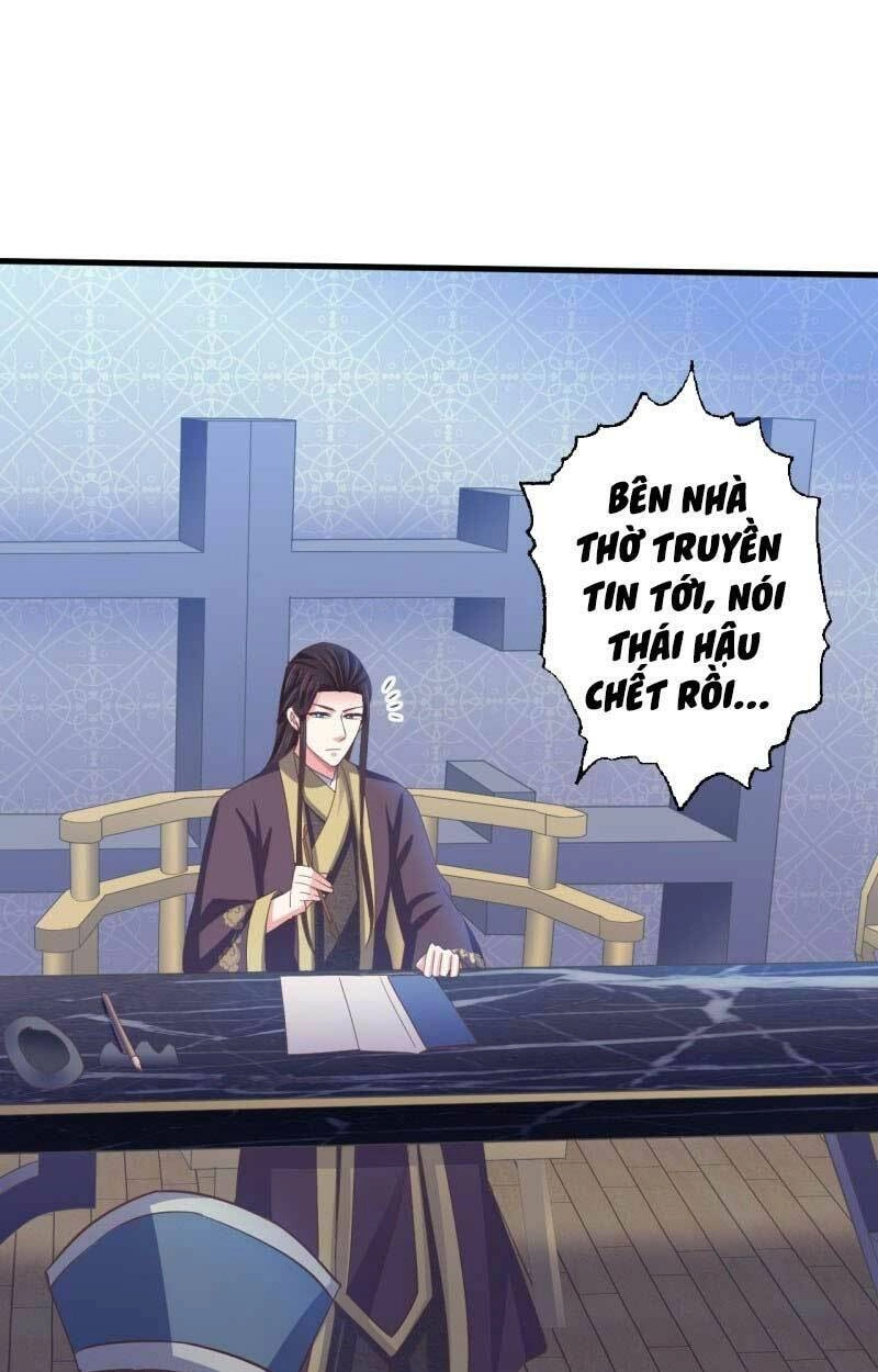 Bạo Quân Thử Yêu: Yêu Hậu Như Thử Đa Kiều Chapter 62.1 - 7