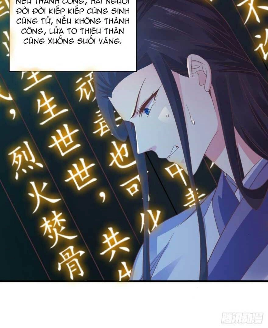 Bạo Quân Thử Yêu: Yêu Hậu Như Thử Đa Kiều Chapter 67 - 6