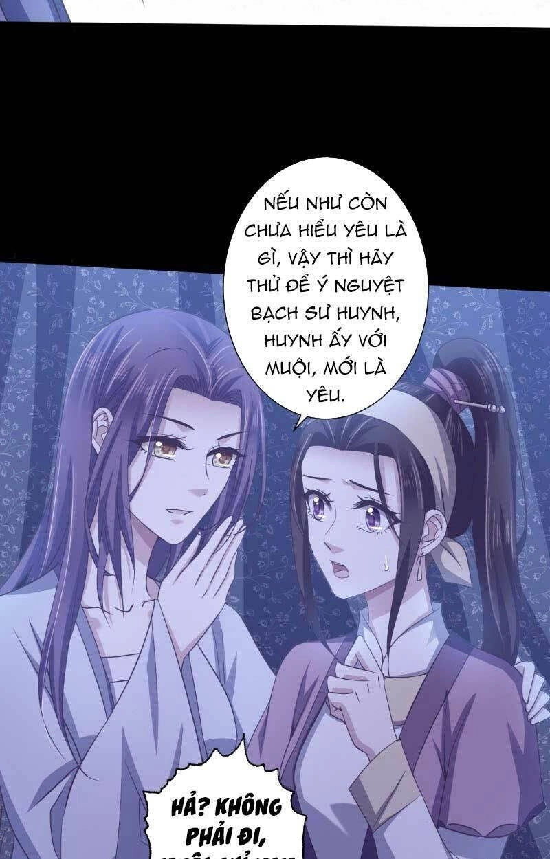 Bạo Quân Thử Yêu: Yêu Hậu Như Thử Đa Kiều Chapter 68 - 7