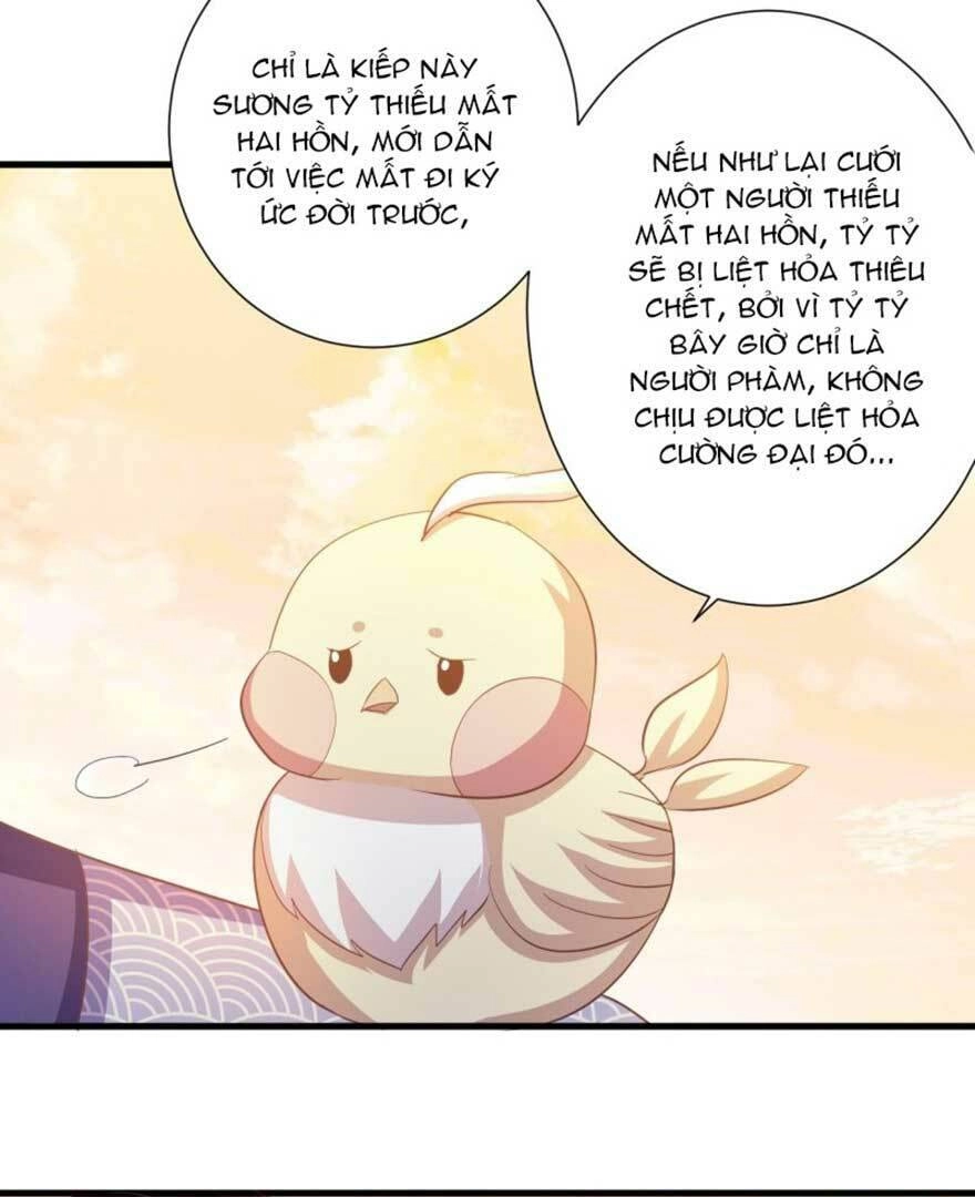 Bạo Quân Thử Yêu: Yêu Hậu Như Thử Đa Kiều Chapter 72 - 15