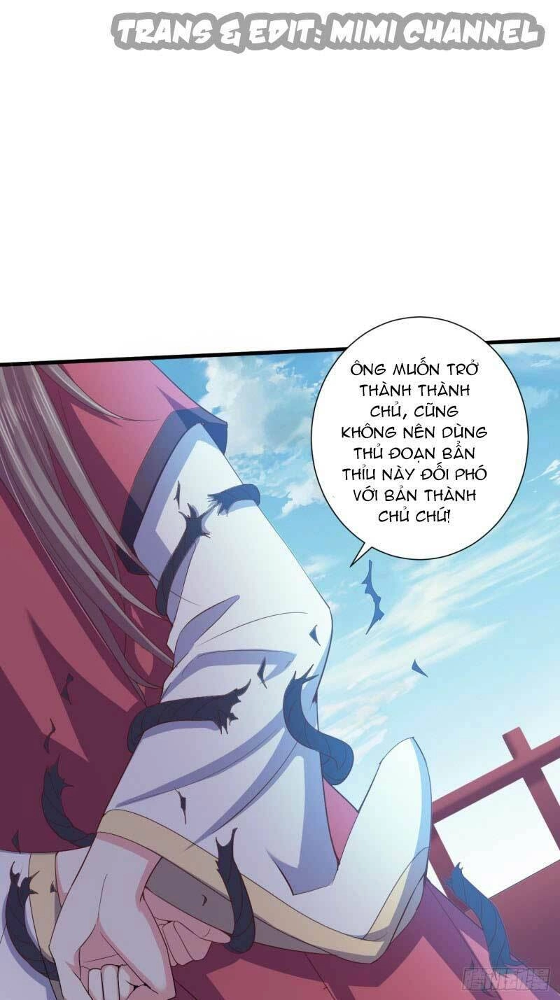 Bạo Quân Thử Yêu: Yêu Hậu Như Thử Đa Kiều Chapter 76 - 2