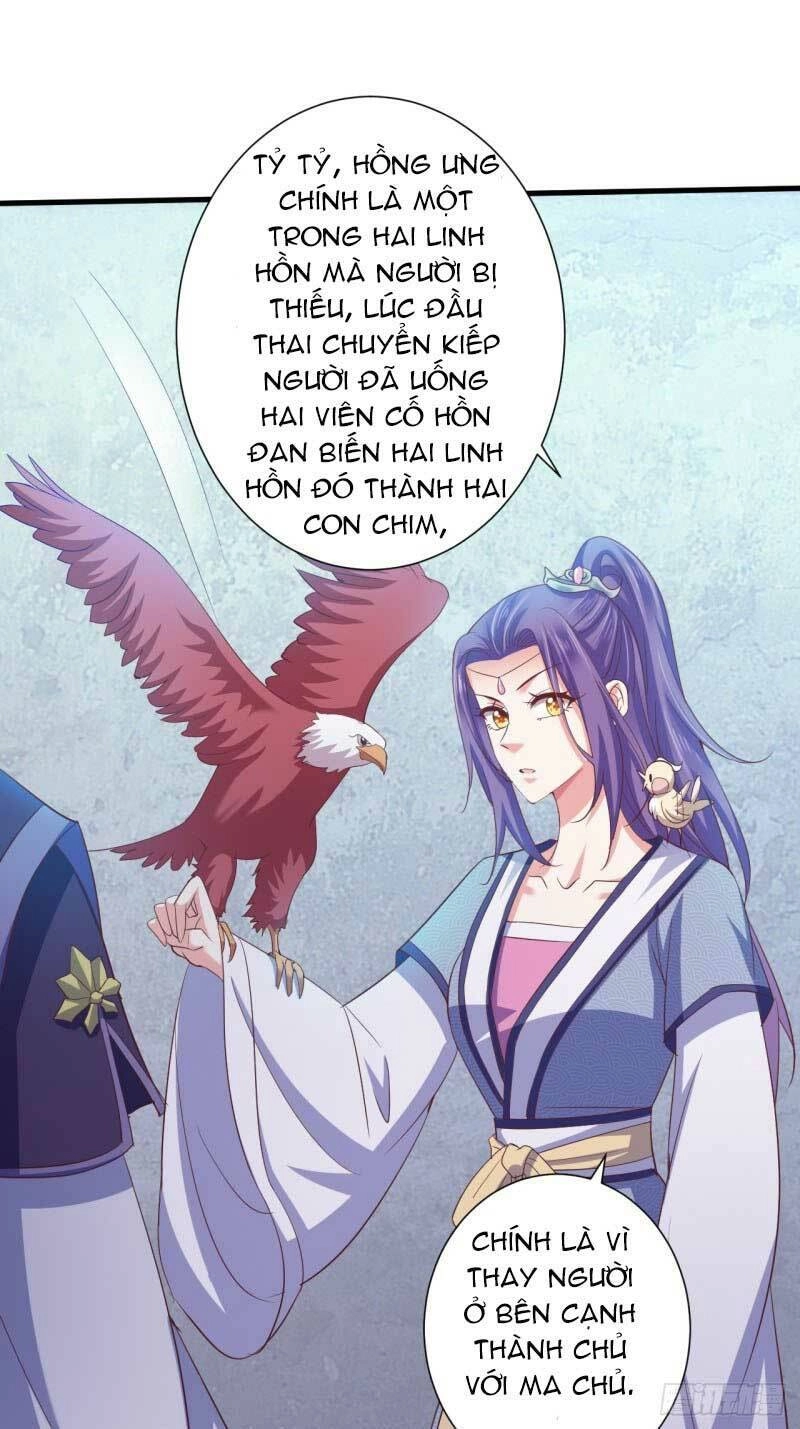 Bạo Quân Thử Yêu: Yêu Hậu Như Thử Đa Kiều Chapter 76 - 15
