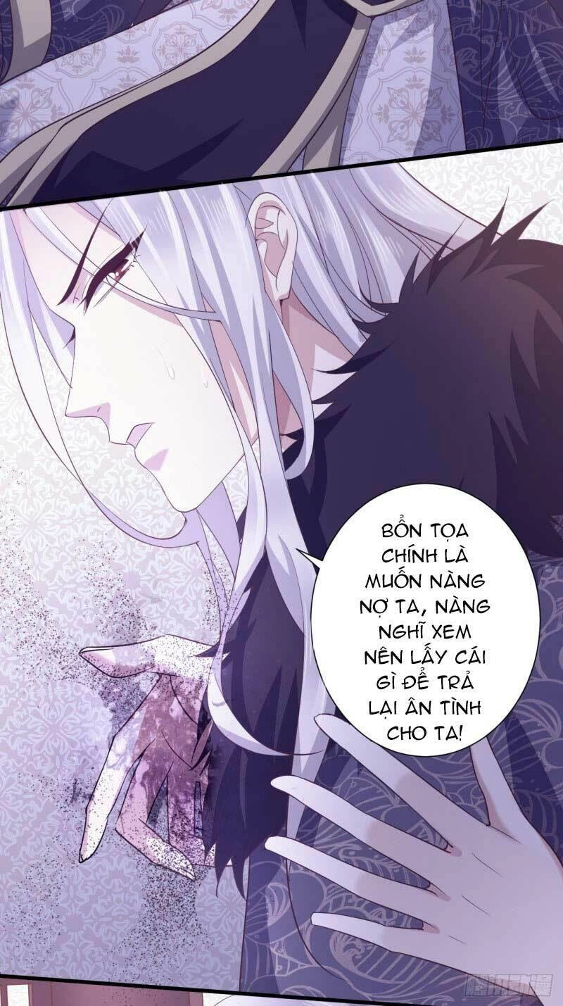 Bạo Quân Thử Yêu: Yêu Hậu Như Thử Đa Kiều Chapter 77 - 7