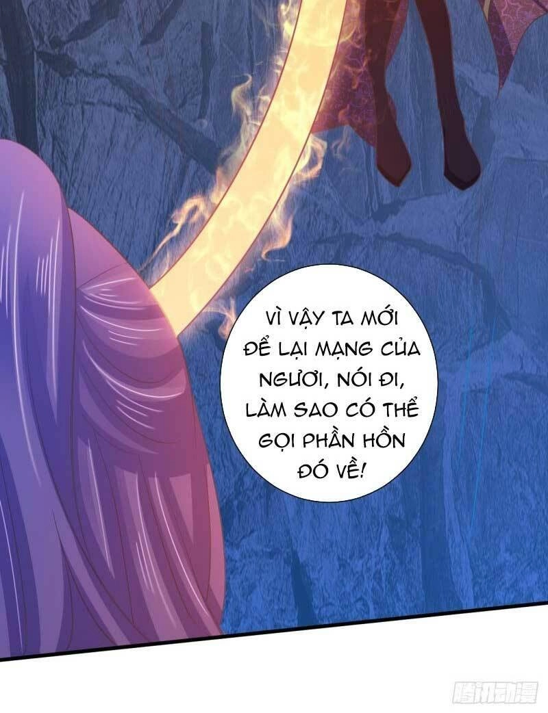 Bạo Quân Thử Yêu: Yêu Hậu Như Thử Đa Kiều Chapter 80 - 19