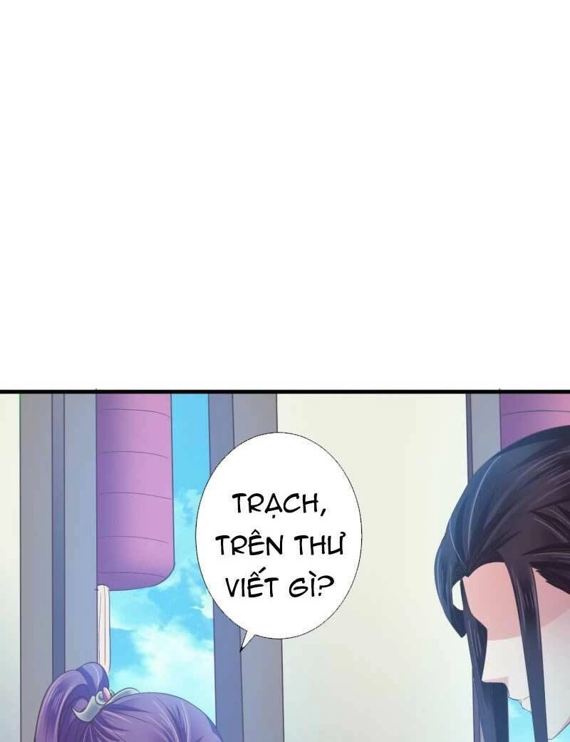 Bạo Quân Thử Yêu: Yêu Hậu Như Thử Đa Kiều Chapter 84 - 5