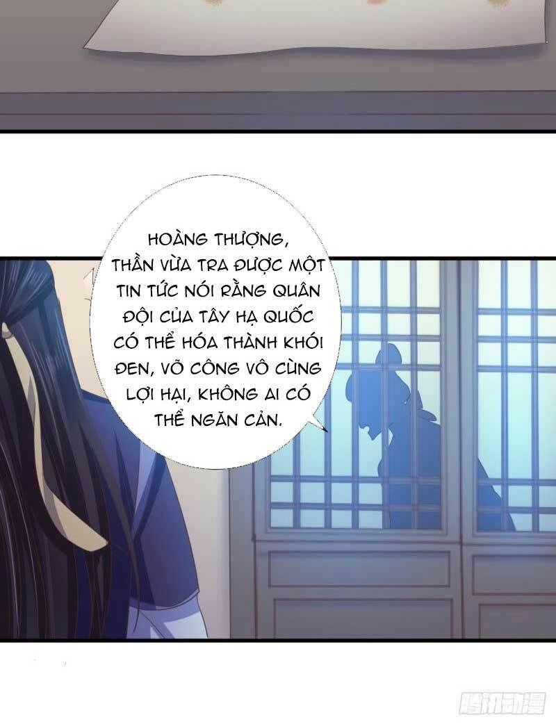 Bạo Quân Thử Yêu: Yêu Hậu Như Thử Đa Kiều Chapter 84 - 13