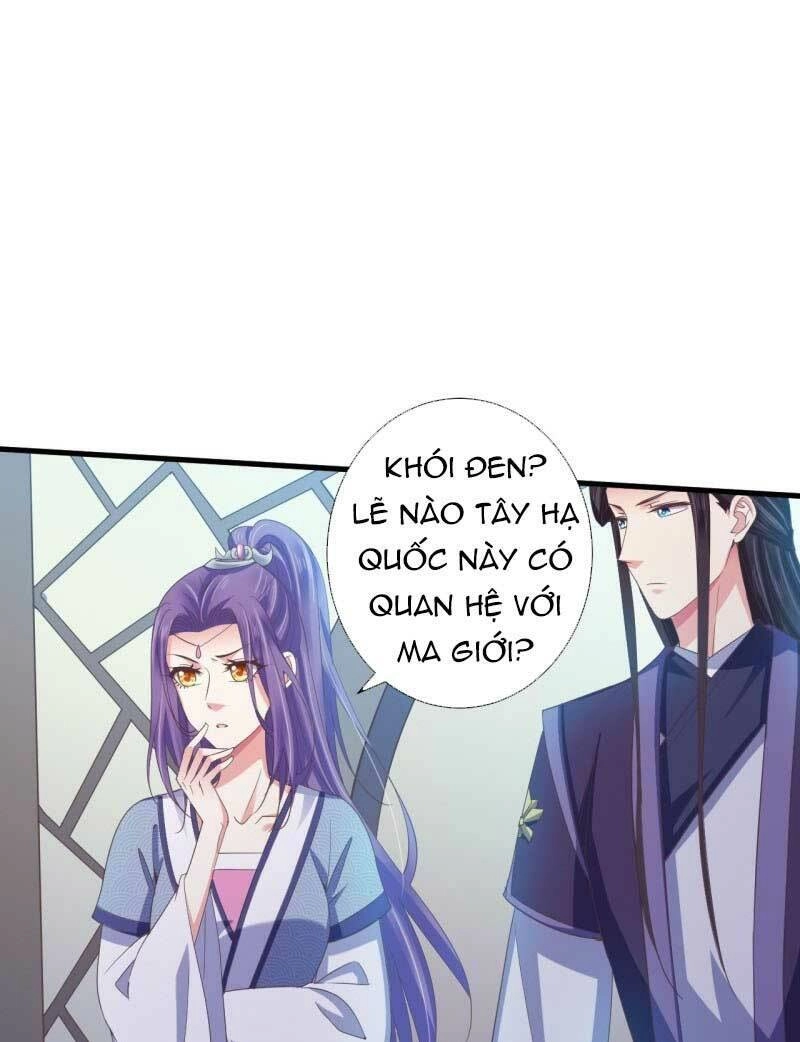 Bạo Quân Thử Yêu: Yêu Hậu Như Thử Đa Kiều Chapter 84 - 14