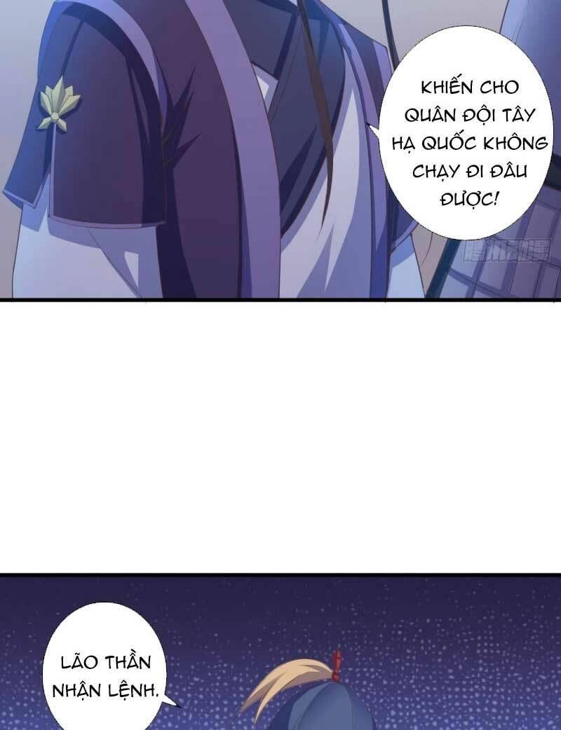 Bạo Quân Thử Yêu: Yêu Hậu Như Thử Đa Kiều Chapter 84 - 21