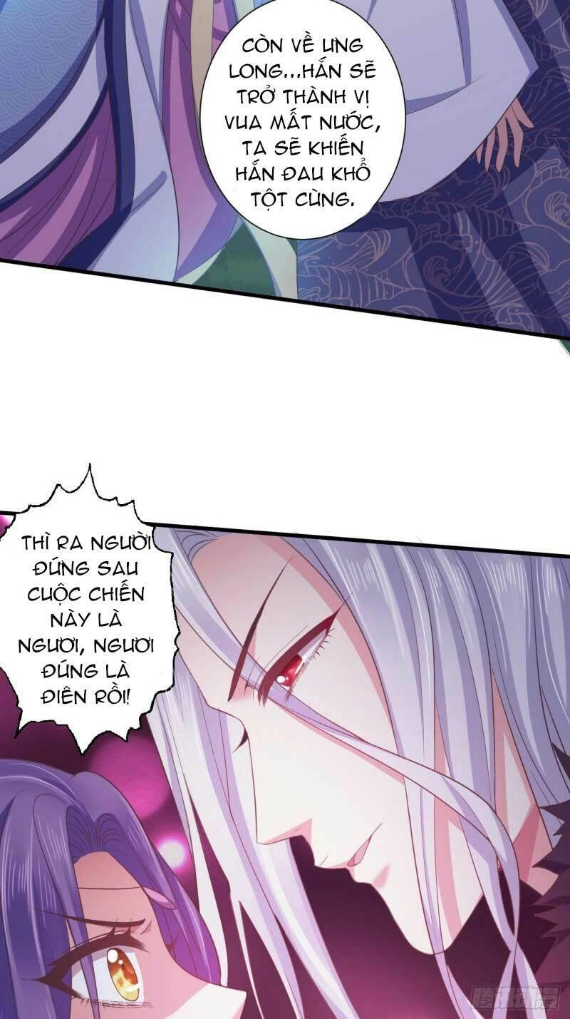 Bạo Quân Thử Yêu: Yêu Hậu Như Thử Đa Kiều Chapter 86 - 7