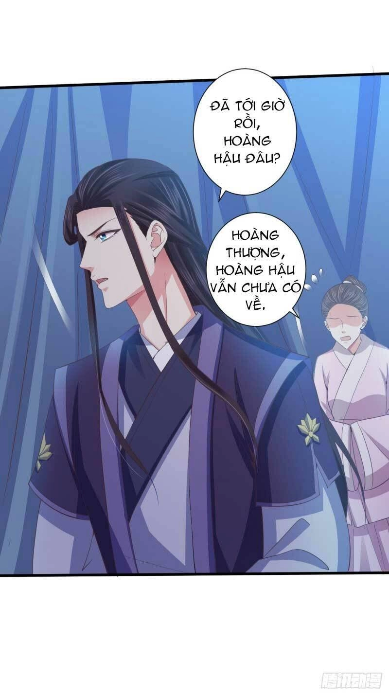 Bạo Quân Thử Yêu: Yêu Hậu Như Thử Đa Kiều Chapter 86 - 15