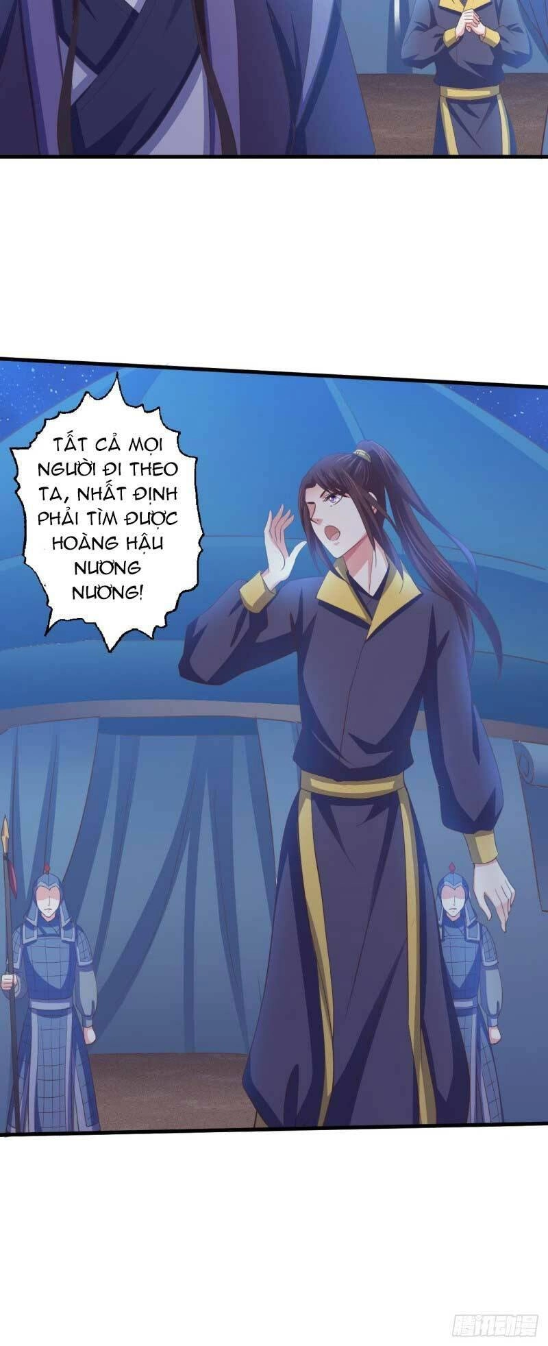 Bạo Quân Thử Yêu: Yêu Hậu Như Thử Đa Kiều Chapter 86 - 17