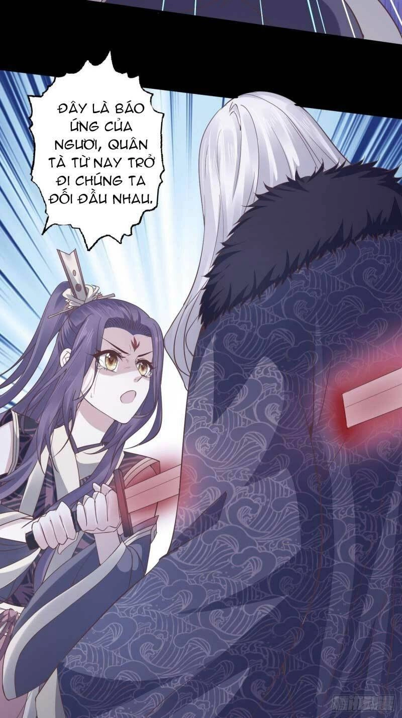 Bạo Quân Thử Yêu: Yêu Hậu Như Thử Đa Kiều Chapter 87 - 19