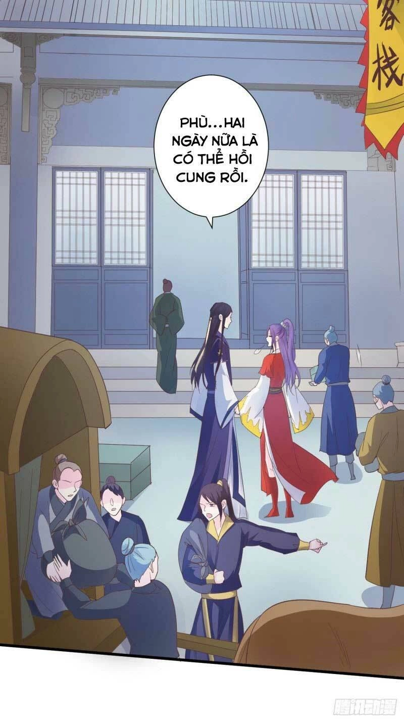 Bạo Quân Thử Yêu: Yêu Hậu Như Thử Đa Kiều Chapter 93 - 3