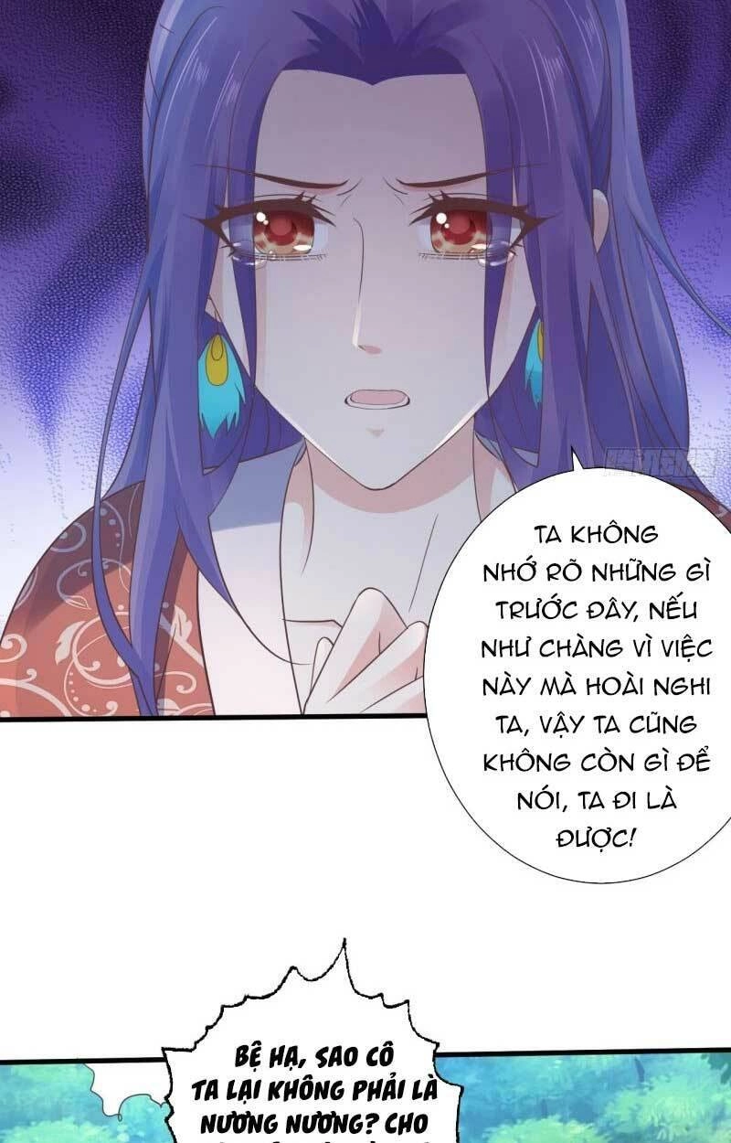 Bạo Quân Thử Yêu: Yêu Hậu Như Thử Đa Kiều Chapter 97 - 5