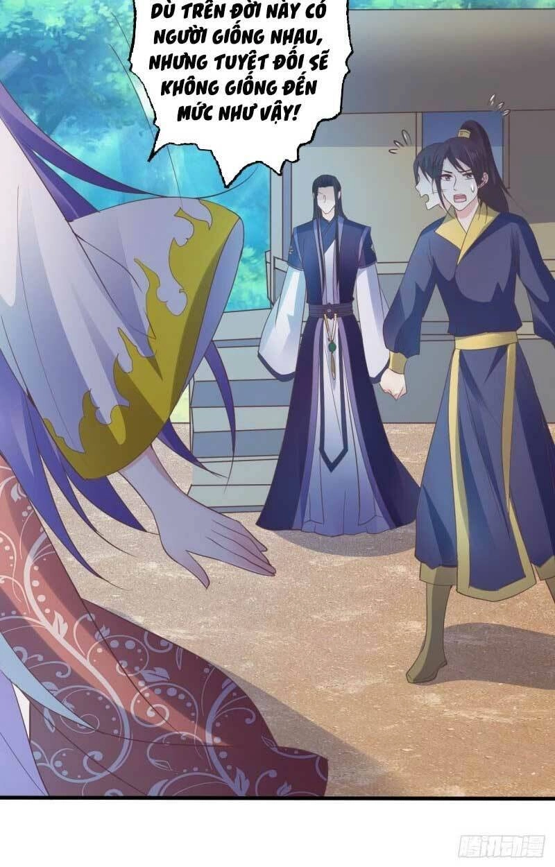 Bạo Quân Thử Yêu: Yêu Hậu Như Thử Đa Kiều Chapter 97 - 6