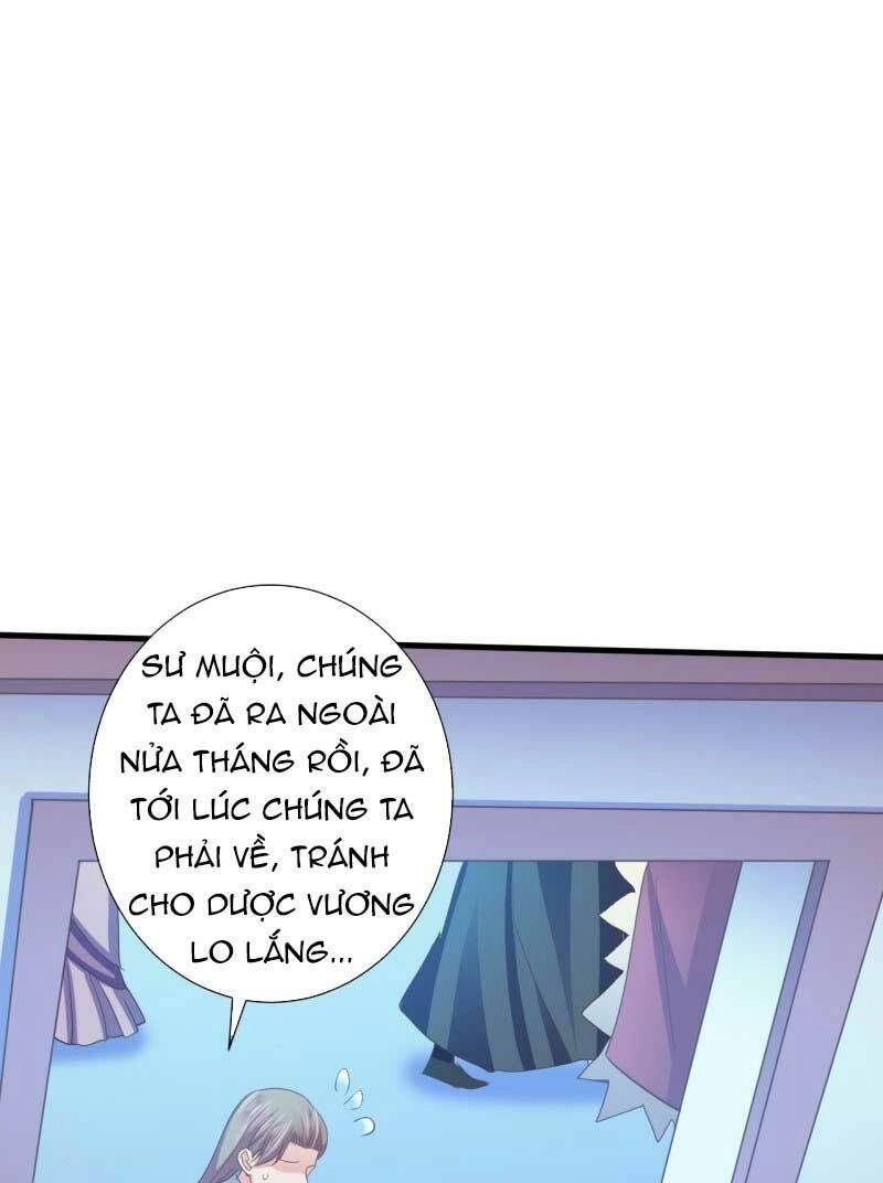 Bạo Quân Thử Yêu: Yêu Hậu Như Thử Đa Kiều Chapter 98 - 2