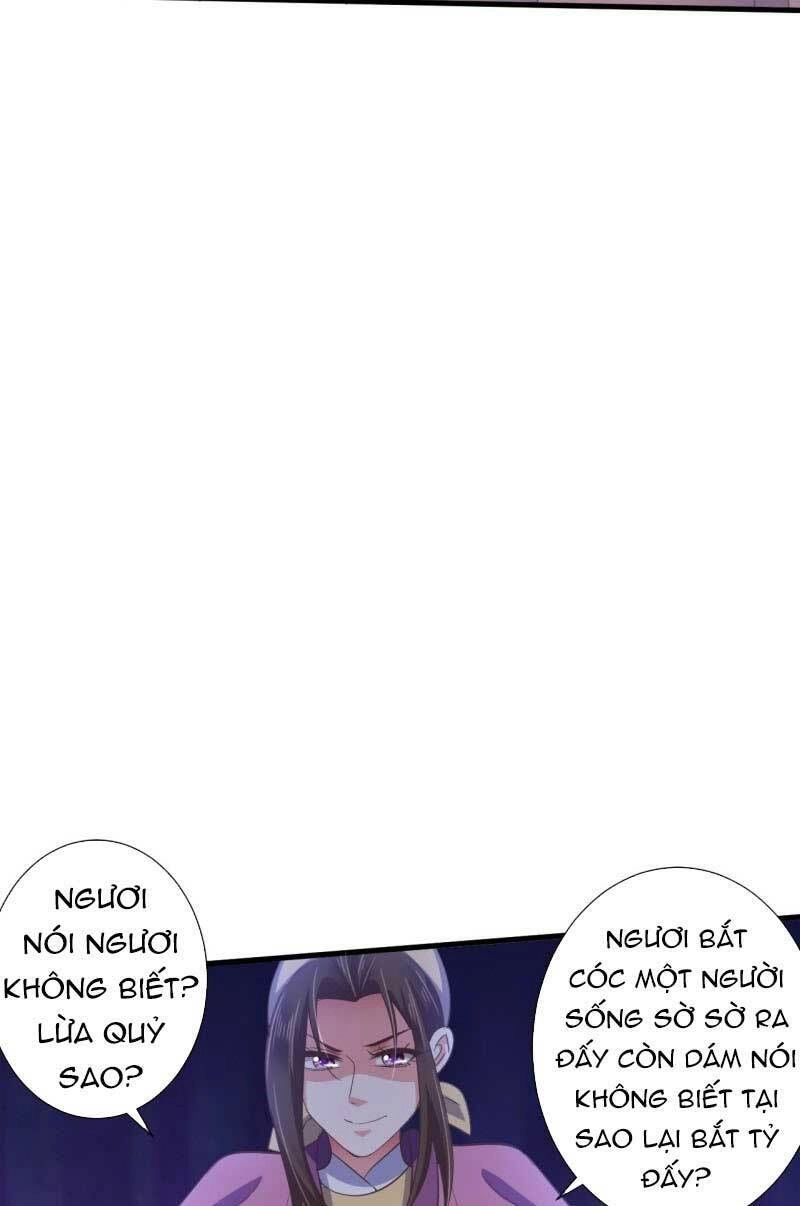 Bạo Quân Thử Yêu: Yêu Hậu Như Thử Đa Kiều Chapter 99 - 8