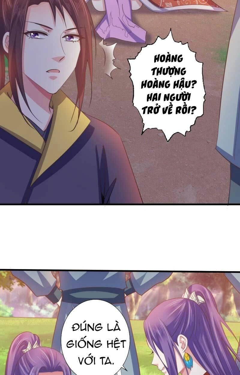 Bạo Quân Thử Yêu: Yêu Hậu Như Thử Đa Kiều Chapter 101 - 4