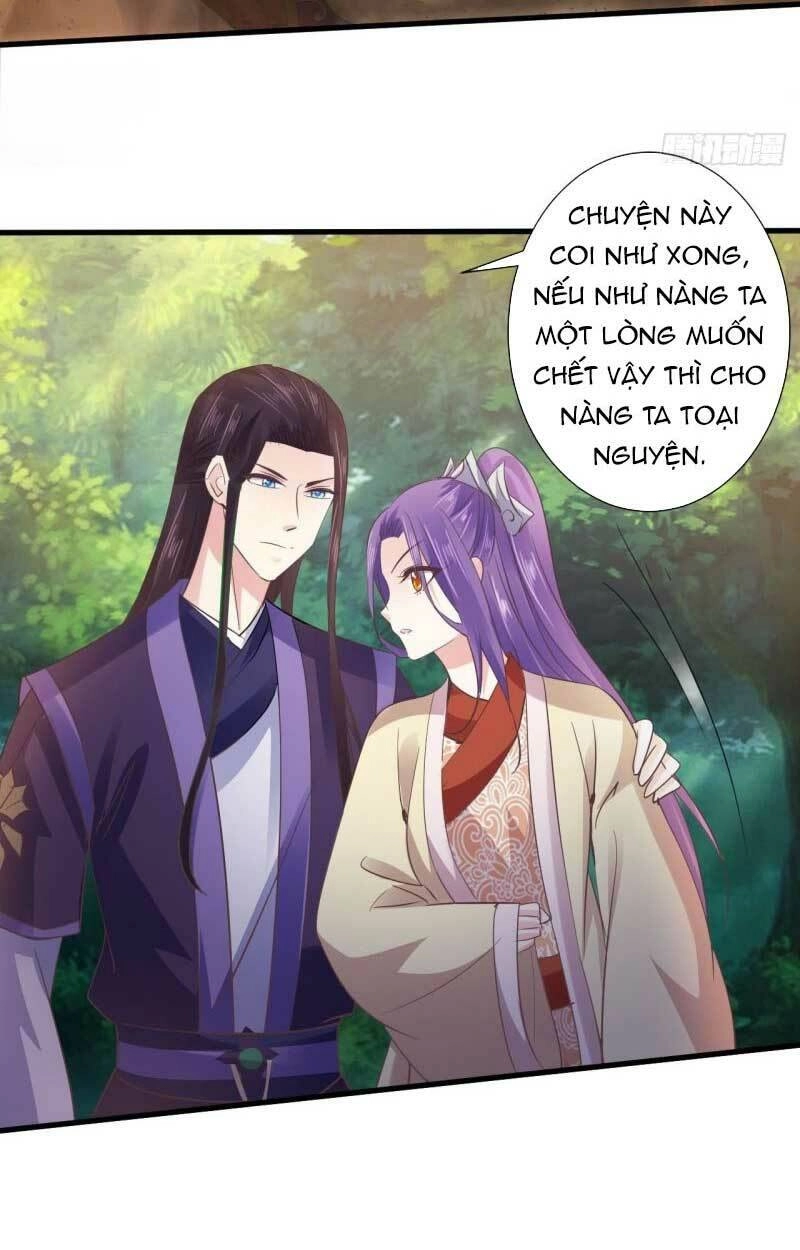 Bạo Quân Thử Yêu: Yêu Hậu Như Thử Đa Kiều Chapter 101 - 25