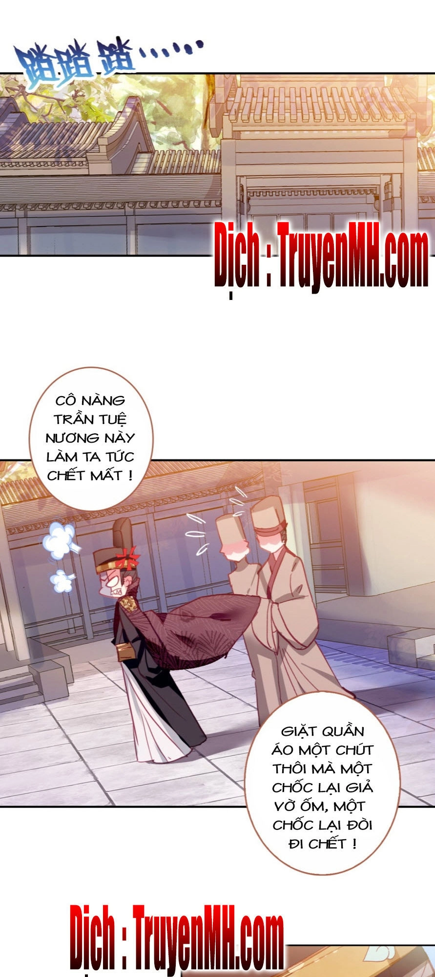 Gả Cho Một Tên Thái Giám Đáng Ghét Chapter 16 - 11