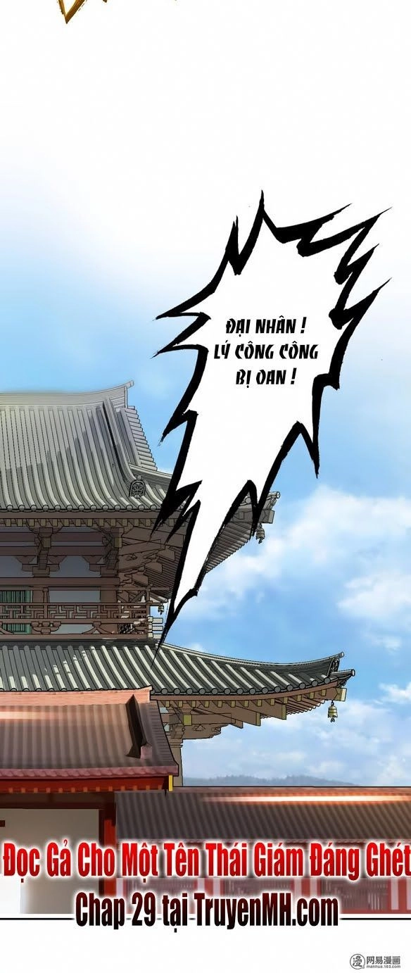 Gả Cho Một Tên Thái Giám Đáng Ghét Chapter 28 - 12