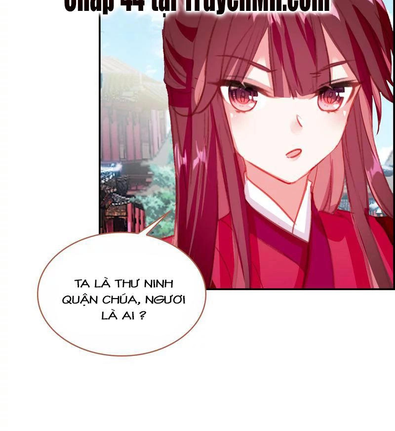 Gả Cho Một Tên Thái Giám Đáng Ghét Chapter 43 - 17